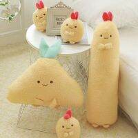 【A Great】 ตุ๊กตา PlushStuffed ใหม่ CuteSan X Sumikko Gurashi จี้กุ้ง LongTempura หมอน CushionPresent