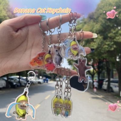 Resin Happy Banana Cat Pendant Keychain Funny Resin Lanyard Small Link Chain Maxwell Cat Keychain Student Gift Bag Accessories Key Chains