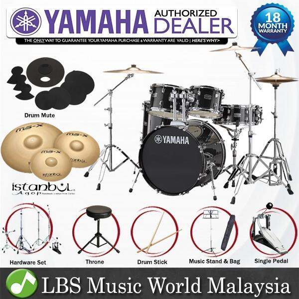 Yamaha Rydeen 5 Piece Acoustic Drum Set Black Package With Istanbul MSX ...