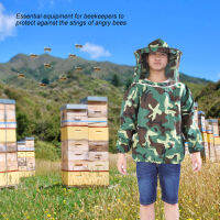 Professional Beekeeper Jacket Suit อุปกรณ์ป้องกันการเลี้ยงผึ้งพร้อมผ้าคลุมหน้า