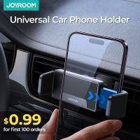 Joyroom แท่นวางที่จับโทรศัพท์มือถือโทรศัพท์รถยนต์ขนาดเล็กสำหรับติดช่องระบายอากาศรถ15ขาตั้งโทรศัพท์ในรถ
