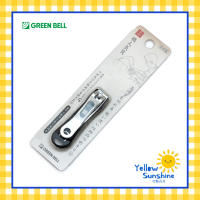 GREEN BELL กรรไกรตัดเล็บเก็บเศษเล็บ สีดำ Size S ของแท้จากญี่ปุ่น Green Bell Nail Clipper