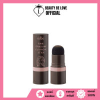 (ชิ้น) ODBO HAIR SHADOW CUSHION STICK (OD1316) : โอดีบีโอ แฮร์ แชโดว์ คุชชั่น สติ๊ก ปิดเหม่ง