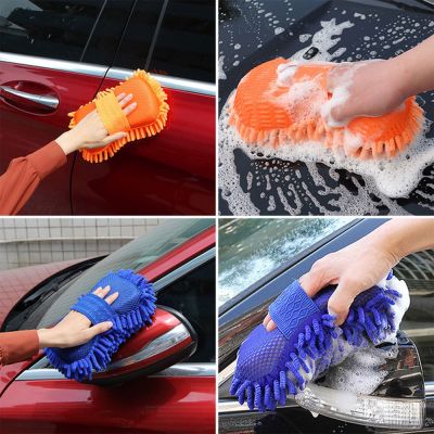 ฟองน้ำล้างรถ ฟองน้ำ ฟองน้ำไมโครไฟเบอร์ Car Washing