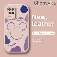 เคส Chenyyka สำหรับ Realme V13 Q3i 8 8S 5G Narzo 30 5G เคสมีสไตล์มิกกี้น่ารักดีไซน์ใหม่เคสใส่โทรศัพท์หนังซิลิโคนนิ่มเคสมือถือกันกระแทกป้องกันการตกพร้อมเคสป้องกันกล้องสำหรับเลนส์คลุมทั้งหมด