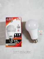 STL หลอด LED Bulb 13W ขั้ว E27 แสงขาว 6500k