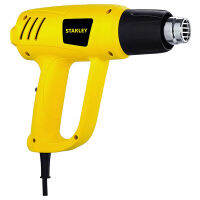 STANLEY ?? เครื่องเป่าลมร้อนไฟฟ้า 2000W รุ่น STEL670-B1 สวิตซ์ 2 ระดับ เครื่องเป่าลม เป่าลมร้อน อุปกรณ์ เครื่องมือช่าง งานช่าง สแตนเล่ย์