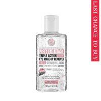 CLR SOAP &amp; GLORY PUFFY EYE ATTACK TRIPLE ACTION JELLY EYE MAKE-UP REMOVER