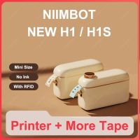 NiiMbot เครื่องทำป้ายติดกระเป๋ารูปการ์ตูน H1S ขนาดเล็กเทปฉลากเครื่องพิมพ์มีหลายเทมเพลตสำหรับโทรศัพท์สำนักงานที่บ้าน