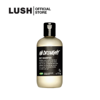 LUSH ดรายแชมพู แชมพูแห้ง NO DROUGHT DRY SHAMPOO