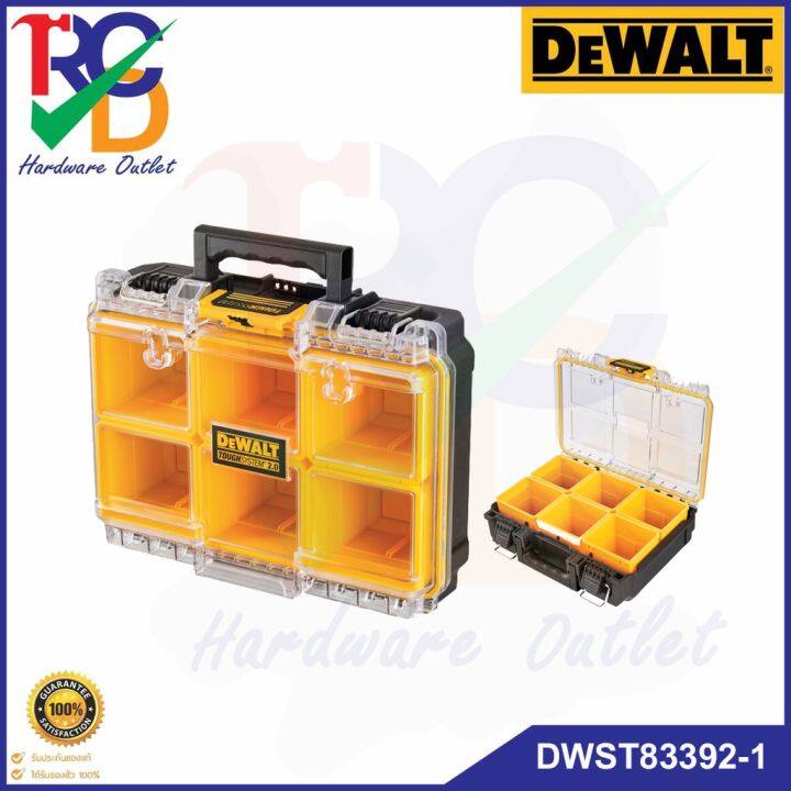 DEWALT กล่อง 6 ช่อง DWST83392-1 TOUGHSYSTEM 2.0