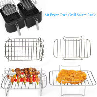 Cooking Steel Grill Tools Kitchen Multifunctional Fryer Air