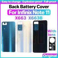 เคสกระจกฝาหลังปิดโทรศัพท์ด้านหลังสำหรับ Infinix Note 11 X663 X663B ด้านหลังประตูกระจกฝาหลังกระจกเลนส์กล้องถ่ายรูป