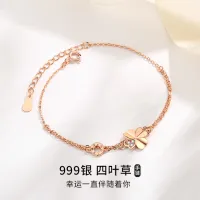 S999สร้อยข้อมือเงินสเตอร์ลิงสี่ใบหญ้าใบสำหรับผู้หญิงชนกลุ่มน้อยชาวเกาหลีหรูหราเบาสไตล์ In หัตถกรรมสองชั้นของขวัญ520ฤดูร้อน