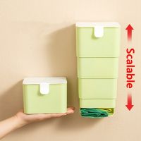 [BONBON Home Storage] กล่องเก็บของพลาสติกห่ออาหารฟิล์มใสชั้นวางฝาครอบอาหารกันฝุ่นติดผนังครัวบ้าน