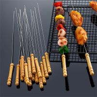 10PCS Stainless Steel Barbecue Skewer Stick Reusable BBQ Skewers Kebab Iron Stick For Outdoor Camping Picnic Tools Cooking Tools
