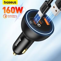 Baseus 160W ที่ชาร์จแบตในรถ QC 5.0การชาร์จอย่างเร็วด่วน PPS PD3.0 USB Type C ชาร์จโทรศัพท์ในรถยนต์สำหรับแล็ปท็อป14 13 12 Pro