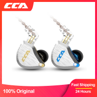 CCA C12 Metal Headset 5BA+1DD Hybrid Technology 12 Units HIFI Bass Wired Earphones With Microphone Noise Cancelling Earplugs