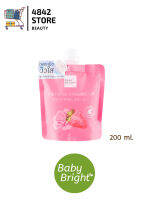 Baby Bright C &amp; E Rose Strawberry Body Peeling Gel ซีแอนด์อี โรสสตรอเบอร์รี่ บอดี้ พีลลิ่ง เจล 200 ml.