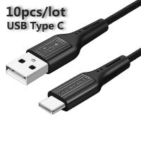 ขายส่ง10ชิ้น/ล็อต USB ชนิด C สาย3M 1ม. 2ม. สำหรับชาร์จเร็ว Type-C ที่ชาร์จสายข้อมูล