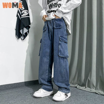 WOMA ขาตรงกางเกงยีนส์กางเกงชายกางเกงยีนคาโก้น้ำยี่ห้อความรู้สึกหลวมกางเกงลำลอง Multi กระเป๋ากว้างขายาวกางเกง