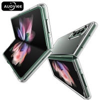 AUOVIEE กรณีพับใสสำหรับ Samsung Galaxy Z Fold 5 3 2 5G เคสแบบบางฝาหลังกันกระแทก