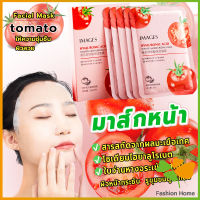 FASHION มาส์กหน้า มะเขืองเทศ มาร์คหน้ามะเขือเทศ Tomato Facial Mask