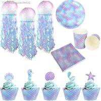 ◑℗ Mermaid Party Disposable Tableware Jellyfish Paper Lantern for Little Mermaid Themed Birthday Party Decoration Wedding Supplies