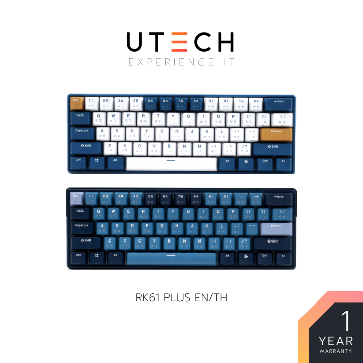 คีย์บอร์ด-royal-kludge-keyboard-rk61-plus-hotswap-rgb-wireless-bluetooth-mechanical-keyboard-60-by-utech