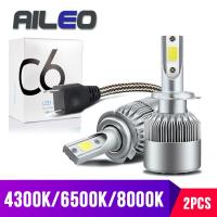 AILEO 7 color choice h7 led H1 H3 H11 H8 H9 H16 HB3 HB4 9005 9006 HIR2 H27 Car Headlight Bulb C6 Fog light 8000K 4300K 6500K