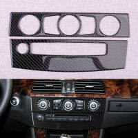 CITALL AC CD Air Condition Panel Cover Trim Fit for BMW 5 Series E60 2008 2009 2010 Black Carbon Fiber Left Hand Drive Only