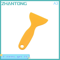 ZHANTONG ไม้กวาดยางขอบแผ่นผ้าสักหลาดสติกเกอร์ติดรถยนต์รถฟิล์มเครื่องมือห่อเครื่องมือไม้พายหน้าต่างกระจกแผ่นฟิล์มกันรอยหน้าจอมือถือที่ขูดพลาสติก PP