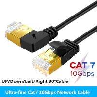 Cat6เข้ากันได้สายแพทช์90องศามุมขวา10Gbps RJ45สายเคเบิลอีเทอร์เน็ต Cat7สายแลนยูทีพีเครือข่าย RJ45 Cable0.5M 1เมตร