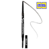 KVD BEAUTY Signature Brow Precision Pencil #Dark Brown