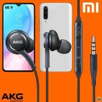 หูฟัง สมอลทอล์ค Xiaomi In-Ear AUX 3.5mm. เสี่ยวมี่ อินเอียร์ เบสแน่นหนัก เสียงดี รีโมทเล่น-หยุดเพลง-เพิ่ม-ลดเสียง Mi 9