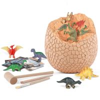 Children Dinosaur Fossil Kits Archaeological Excavation Dig Montessori Educational Toy Dinosaur Model Egg Kid Boy Girl Gift