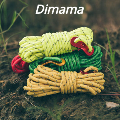 【Dimama】เชือกเต็นท์ เชือกผูกฟลายชีท เชือกพาราคอร์ด เชือกสะท้อนแสง มีสองรู ยาว 4M หนา 4mm สำหรับเดินป่า ตั้งแคมป์