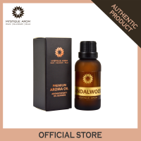 MYSTIQUE AROM Premium Aroma Oil พรีเมี่ยมอโรม่าออยล์ For Oil Burner - Sandalwood 30 ml