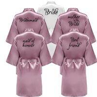 [Xiaoli clothing] เซ็กซี่ Mauve Robe เจ้าสาว Kimono ซาติน Robe ผู้หญิงเสื้อคลุมอาบน้ำงานแต่งงาน Robe น้องสาวแม่ของเจ้าสาวเจ้าบ่าวเพื่อนเจ้าสาว Robes