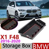 สำหรับ BMW X1 F48 X1M M พลังงาน LHD เพียง2016 ~ 2020ของที่เก็บของที่วางแขนที่เก็บที่เก็บอุปกรณ์จัดรถ2017 2018 2019