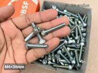 สกรูหัวจมซิงค์ขาว M6x30mm (ราคาต่อแพ็คจำนวน 100 ตัว) ขนาด M6x30mm เกลียว1.0mm Grade:12.9 Black Oxide BSF น็อตหัวจมหกเหลี่ยมเบอร์ #10 เกรดแข็ง 12.9 แข็งได้มารตฐาน