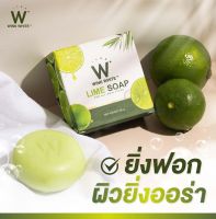 wink white LIME SOAP สบู่มะนาว วิงค์ไวท์