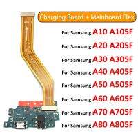 สายชาร์จ USB Port Mic Dock Connector สำหรับ Samsung A10 A20 A30 A40 A50 A60 A70 A80 A21s หลักเมนบอร์ด Flex Cable