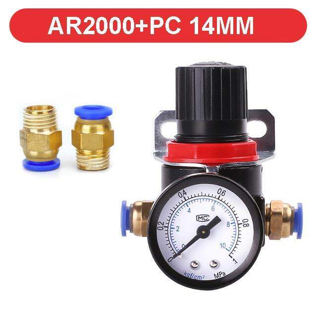 ar2000-1-4-air-pressure-regulator-control-compressor-pump-gas-regulating-treatment-units-with-gauge-adjustable