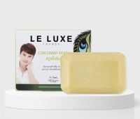 LELUXEFRANCE - Herb Soap (Curcuma) 50g. - สบู่สมุนไพร