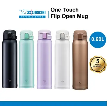 ZOJIRUSHI 1.23L S/S LUNCH JAR - SL-JAF-14