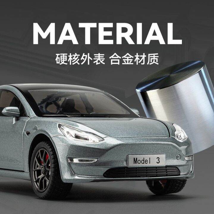 1-24-tesla-model-3-high-simulation-diecast-metal-alloy-model-car-sound-light-pull-back-collection-kids-toy-gifts