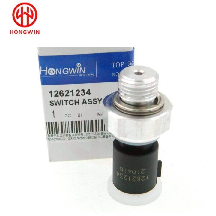 12673134-ps508-engine-oil-pressure-sensor-switch-for-chevrolet-caprice-express-2500-suburban-3500-hd-gmc-savana-2500-savana-3500