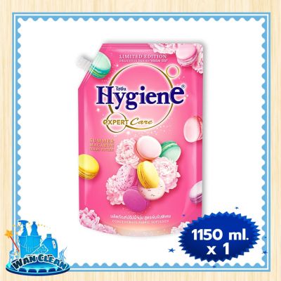 น้ำยาปรับผ้านุ่ม Hygiene Fabric Softener Delicious Macaron 1150 ml :  Softener ไฮยีน น้ำยาปรับผ้านุ่ม ดิลิเชียสมาการอง 1150 มล.