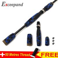 Exceepand 16  Similar Reel CAMO EVA Rod Handle Grip Spinning Fishing Split Pole Components Repair